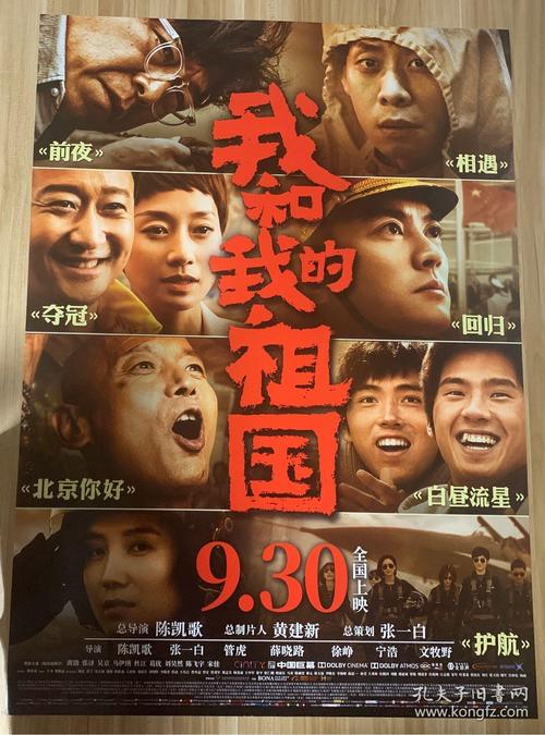路易斯堡学院文凭毕业证买个多少钱